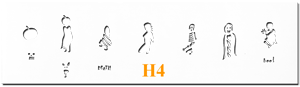 STENCIL H 4, EACH